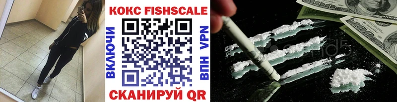 Магазины продажи наркотиков Пущино АМФЕТАМИН Alpha-PVP ГАШИШ Мефедрон Кодеин Каннабис