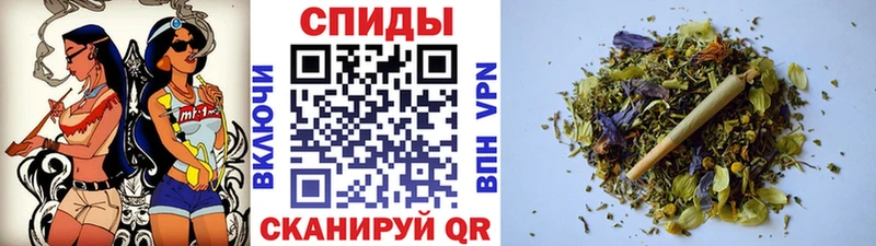 kraken рабочий сайт  закладки  Пущино  Бутират вода 