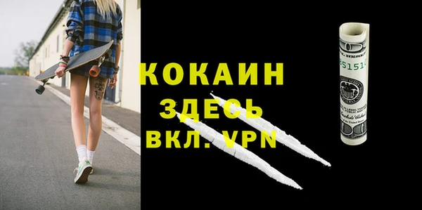 не бодяженный Арсеньев