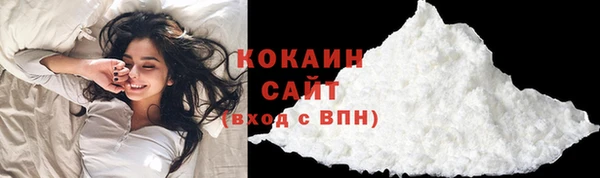 не бодяженный Арсеньев