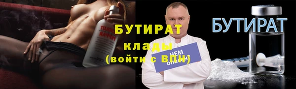 СК Алексин
