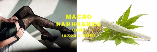 mdpv Аркадак