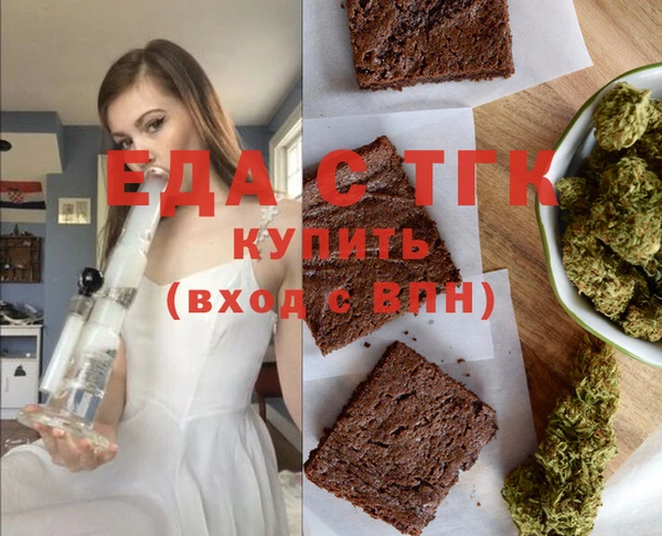 каннабис Алзамай
