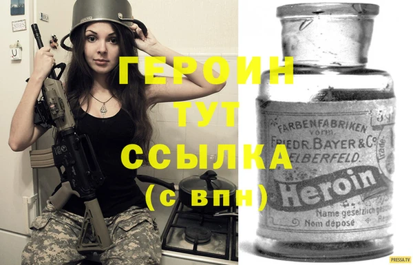 не бодяженный Арсеньев