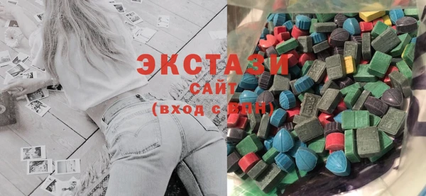 каннабис Алзамай