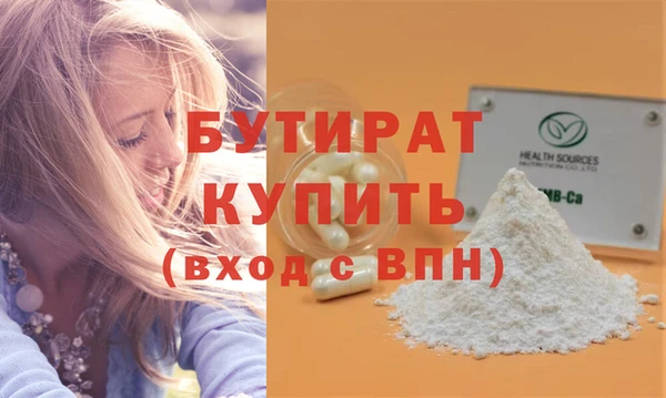СК Алексин