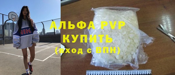 не бодяженный Арсеньев