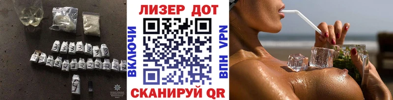 Лсд 25 экстази ecstasy  Пущино 