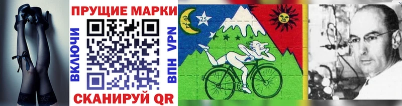 дарнет шоп  Пущино  Марки NBOMe 1,5мг 